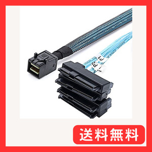 NFHK 内部 Mini SAS SFF-8643 ホスト→ 4 SAS 29ピン SFF-8482 ターゲットディスク