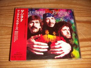 CD：SANTANA BROTHERS サンタナ・ブラザーズ サンタナ：帯付