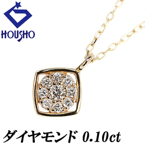 年末大感謝祭【最大40%OFF】ダイヤモンド ネックレス 0.10ct K10YG スクエア 四角 正方形 華奢 送料無料 美品 中古 SH116115