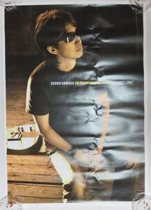 ★未使用の品★【 　浜田省吾　ON THE ROAD　2005ー2007　MY FIRST LOVE　ポスター　　　1点　 】★最安送料390円で発送可！ 　