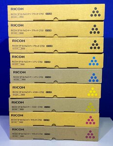 【越谷発】純正未使用品【RICOH】★SPトナー C750（M-PaC）★４色（K×3 C×2 M×2 Y×2）合計9本セット☆（36173）