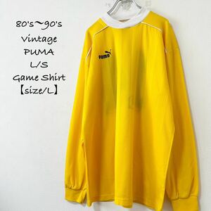 80s〜90s★Vintage/ヴィンテージ★PUMA/プーマ★ゲームシャツ/ユニフォーム★サッカー★イエロー×ホワイト/黄白★L 