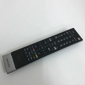 17571 TOSHIBA 東芝 テレビリモコン CT-90338