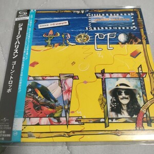 ゴーントロッポ (紙ジャケット仕様) ジョージ ハリスン　SHM−CD