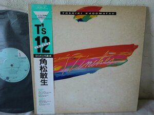 (Q)何点でも同送料 2LP/レコード/角松敏生 Toshiki Kadomatsu / T’S 12 INCHES / RAL4507/2枚組