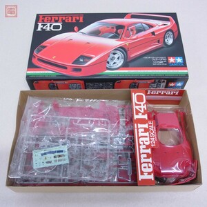 未組立 タミヤ 1/24 フェラーリF40 フルディスプレイキット スポーツカーシリーズ No.77 ITEM 24077 TAMIYA Ferrari【20