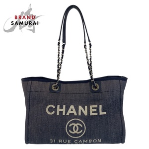 CHANEL シャネル ドーヴィル ミディアムトートMM ネイビー デニム チェーントートバッグ ショルダーバッグ トートバッグ 405368