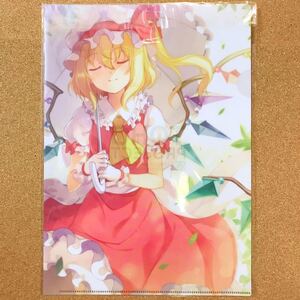 【送料無料】東方Project 東方プロジェクト 東方 フラン フランドール スカーレット クリアファイル