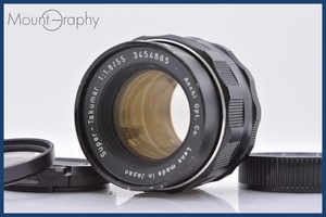 ★実用美品★ ペンタックス PENTAX Super-TAKUMAR 55mm F1.8 前後キャップ&レンズフィルター付 ★完動品★ 同梱可 #mj368