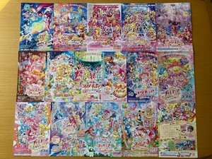 美品　★プリキュア　シリーズ作品★　21種　デリシャスパーティ、トロピカルージュ、ヒーリングっど、オールスターズ、他　映画チラシ