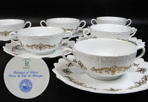 e4205【RAYNAUD LIMOGES】レイノーリモージュ　金彩　レリーフ　アラベスク　スープカップ＆ソーサー　6客セット　美品