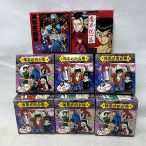 か959 幽遊白書 マスコット人形 8点セット 暗黒武術会場 魔界統一篇 冥界死闘篇 飛影 死々若丸 戸愚呂100% 妖狐蔵馬