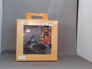 ドラゴンボールZ　メカフィギュア賞　カプセルコーポレーション＆メカ編　一番くじ　フィギュア　バンプレスト