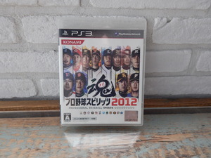 □■□PS3ソフト プロ野球スピリッツ2012□■□