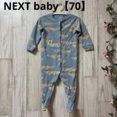 NEXT baby ワニ柄　長袖ロンパース【70】水色