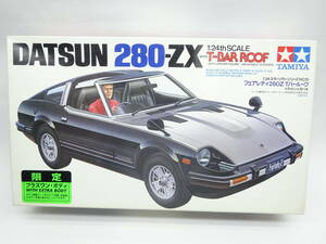 未組立 希少 タミヤ 1/24 DATSUN 280ZX Tバールーフ 限定プラスワンボディ