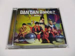 A.B.C-Z DAN DAN Dance!! 初回限定盤B CD+DVD　読み込み動作問題なし 2019年発売