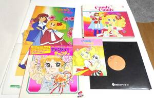 キャンディキャンディ レコード ポスター ピンナップ 本 アニメソング コロンビアレコード いがらしゆみこ まとめて一括出品 昭和レトロ