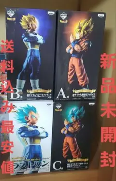 ドラゴンボール 一番くじ メモリーズ フィギュア 孫悟空 ベジータ 新品未開封