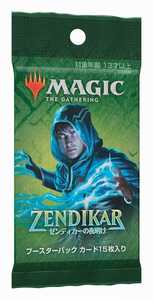 MTG ■日本語版■ 《ゼンディカーの夜明け　ドラフトブースター》 1パック ZNR