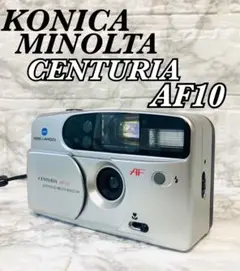 【完動品 美品】KONICA MINOLTA CENTURIA AF10