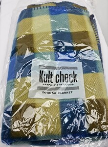 クルトチェック　どでかブランケット　新品