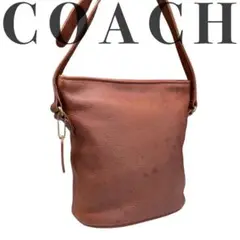 ◆良品◆COACH オールド　本革 ショルダーバッグ　レザー　ブラウン