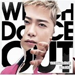 【中古】WATCH OUT（限定ソロジャケット 大野雄大 ver.） / Da-iCE c15624【未開封CDS】