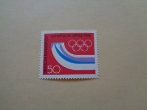 ドイツ切手　1976年　1976年インスブルック冬季オリンピック オリンピックリングと様式化されたランナー　　50