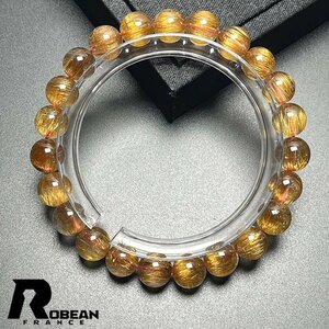 高級 EU製 定価35万円★ROBEAN・猫目銅髪ルチルクォーツ★ブレスレット パワーストーン 天然石 綺麗 金運 お守り 8.4-8.8mm MK930116