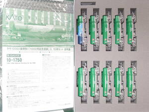 KATO 10-1750 タキ1000 後期形 1000号記念塗装 入 10両セット