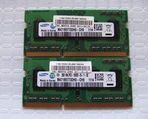 ノートPC用メモリ SAMSUNG 2GB 1Rx8 PC3-10600S-09-11-B2 M471B5773DH0-CH9 2GBX2 計：4GB 中古 85