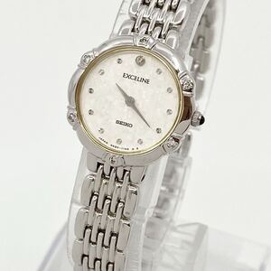 腕時計 レディース SEIKO EXCELINE クォーツ quartz シルバー silver ダイヤ 4N20-0640 セイコー エクセリーヌ Watch Y1839