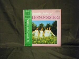 The Lennon Sisters-Charming Voices Of The Lennon Sisters SJET-8157 PROMO