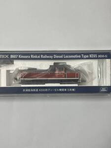 TOMIX 未開封 衣浦臨海鉄道 KE65 5号機