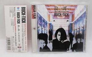 BUCK-TICK CD「殺シノ調ベ (2002年デジタルリマスター 初回盤 帯付き)」検索：櫻井敦司 VICL-60987 REMASTER WORKS