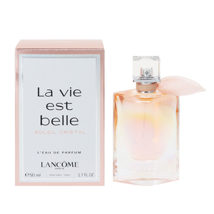 ランコム ラヴィエベル ソレイユクリスタル EDP・SP 50ml 香水 フレグランス LA VIE EST BELLE SOLEIL CRISTAL LANCOME 新品 未使用