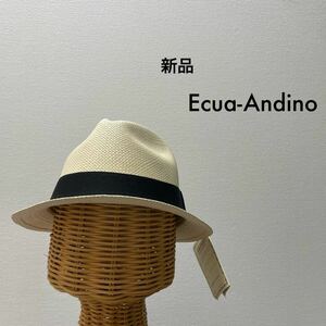 新品 Ecua-Andino エクアアンディーノ パナマハット 中折れハット エクアドル製 ハンドメイド つば短め オフホワイト サイズM 玉SS2314