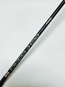 PING G425 シリーズ ドライバー 純正シャフト ALTA J CB SLATE (R) スリーブ付 ピン アルタ スレート