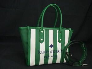 1円 ■美品■ kate spade ケイトスペード K6079 エラ イーブン キャンバス 2WAY ショルダー ハンドバッグ グリーン系×ホワイト系 FA8894