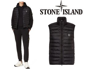 15万新品◆S◆STONE ISLAND ストーンアイランド◆ポケッタブル 撥水軽量ダウンベスト黒 1円