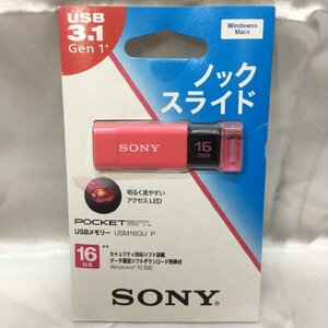 【未使用品/TO】SONY ソニー USBメモリー ポケットビット 16GB ノックスライド USB3.1Gen1 USM16GU P/T キャップレス　MZ0104/0004-1