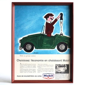 MOBIL モービル 1959年 SAVIGNAC サヴィニャック イラスト フランス ヴィンテージ 広告 額装品 インテリア フレンチ ポスター 稀少