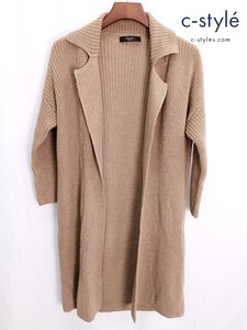 G272 [人気] WEEKEND MAX MARA ウィークエンドマックスマーラ ニットコート S ベージュ系 レディース | N★