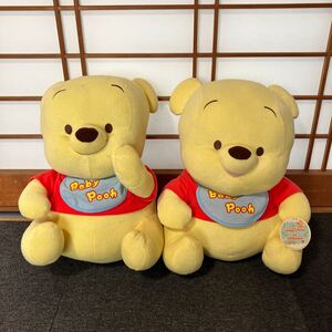 ディズニー Disney ベイビープー 2体セット プーさん WinniethePooh ぬいぐるみ BIGぬいぐるみ 高さ約40cm 140サイズ発送 No.4