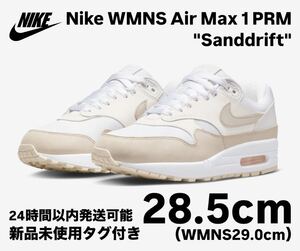 Nike WMNS Air Max 1 PRM Sanddrift 28.5