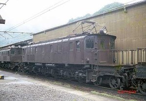 【鉄道写真】EF59 5 [5100977]