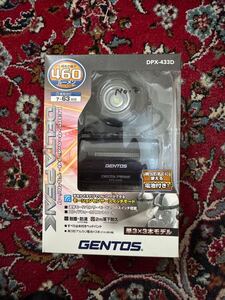 GENTOS ジェントス デルタピーク ヘッドライト LED DPX-433D No.7