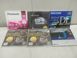 レターパックP／未使用 記録媒体【 MITSUBISHI DVD+R・SONY DVD+R・RICOH DVD+R・Panasonic DVD-R・IMATION CD-R 】6点 未使用在庫品