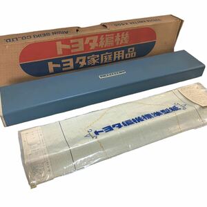 ★動作未確認 アイシン精機 トヨタ編機 トヨタ家庭用品 K506 編み機 昭和レトロ ヴィンテージ 手芸 手工芸 編み物 TOYOTA 現状品 管理K572